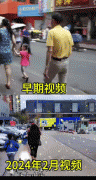 谢浩男给爸爸沏茶不测妈妈就正在身边谢爸谢妈